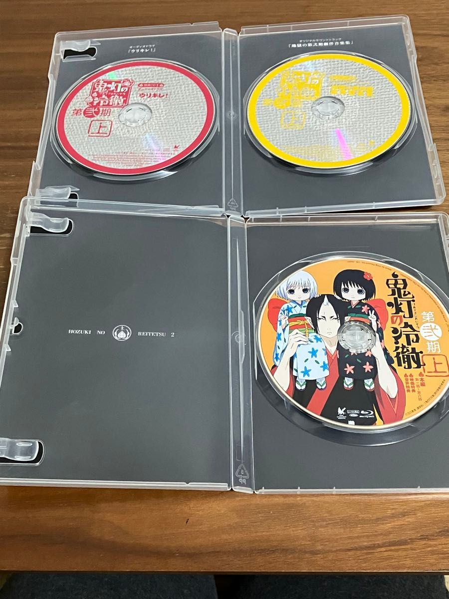 鬼灯の冷徹　第弐期　上巻　期間限定版　Blu-rayBOX