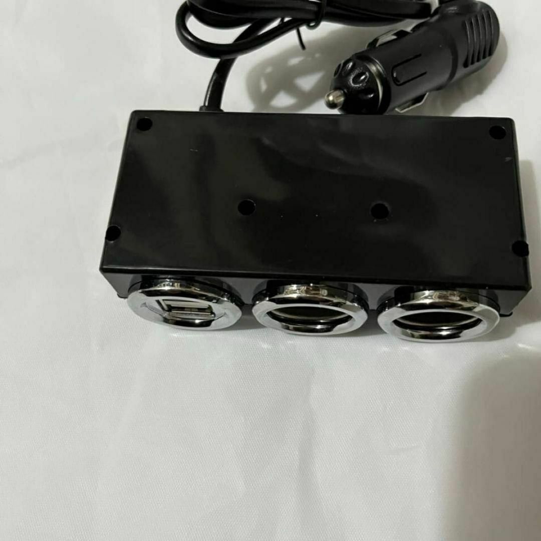 充電器 シガーソケット 充電 カーチャージャー 分配器 スマホ USB ソケット 2連 2連ソケット