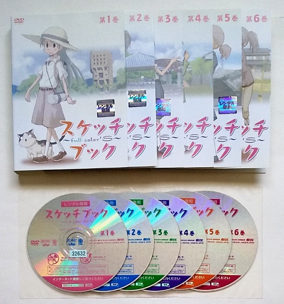 ■スケッチブック full color's　全6巻　レンタル版DVD　花澤香菜/中世明日香_画像1