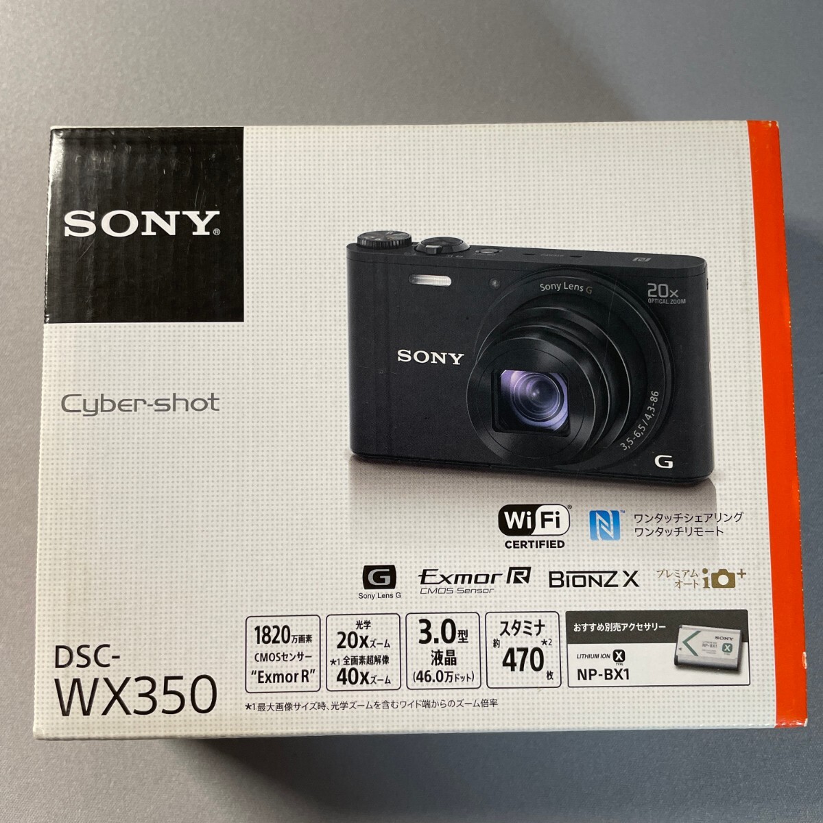 Sony ソニー デジカメ サイバーショット DSC-WX350 黒 ブラック 未使用 新品 未記入メーカー保証書 付きの画像1