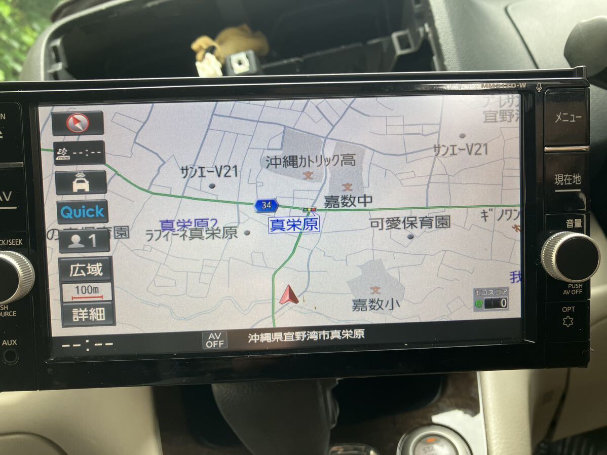 メモリーナビ 日産純正 MM317D-W 地図2017の画像1