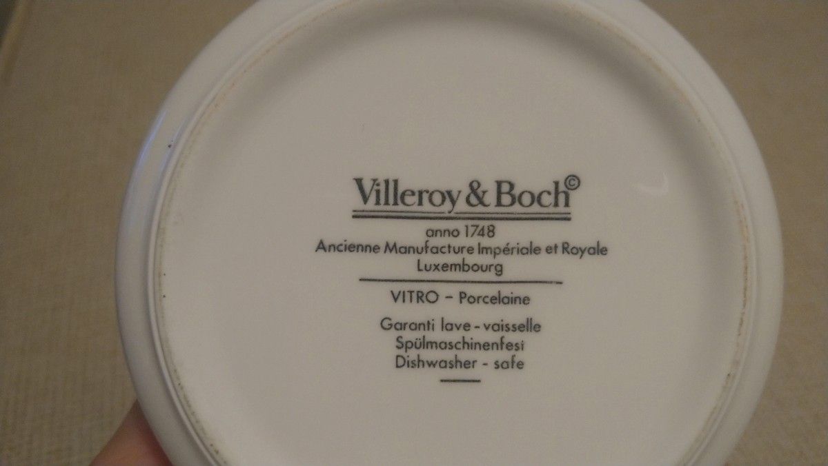 Villeroy & Boch　ビレロイ＆ボッホ　フタ付き陶器小物入れB