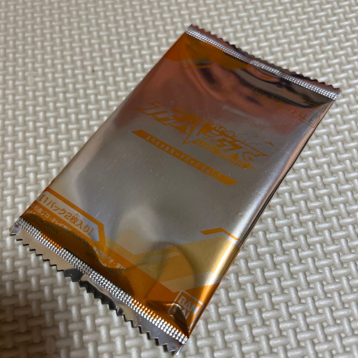 ガンバレジェンズ　5弾　スペシャルカードパックゲットキャンペーン　新品未開封品　PR プロモ Vol.1