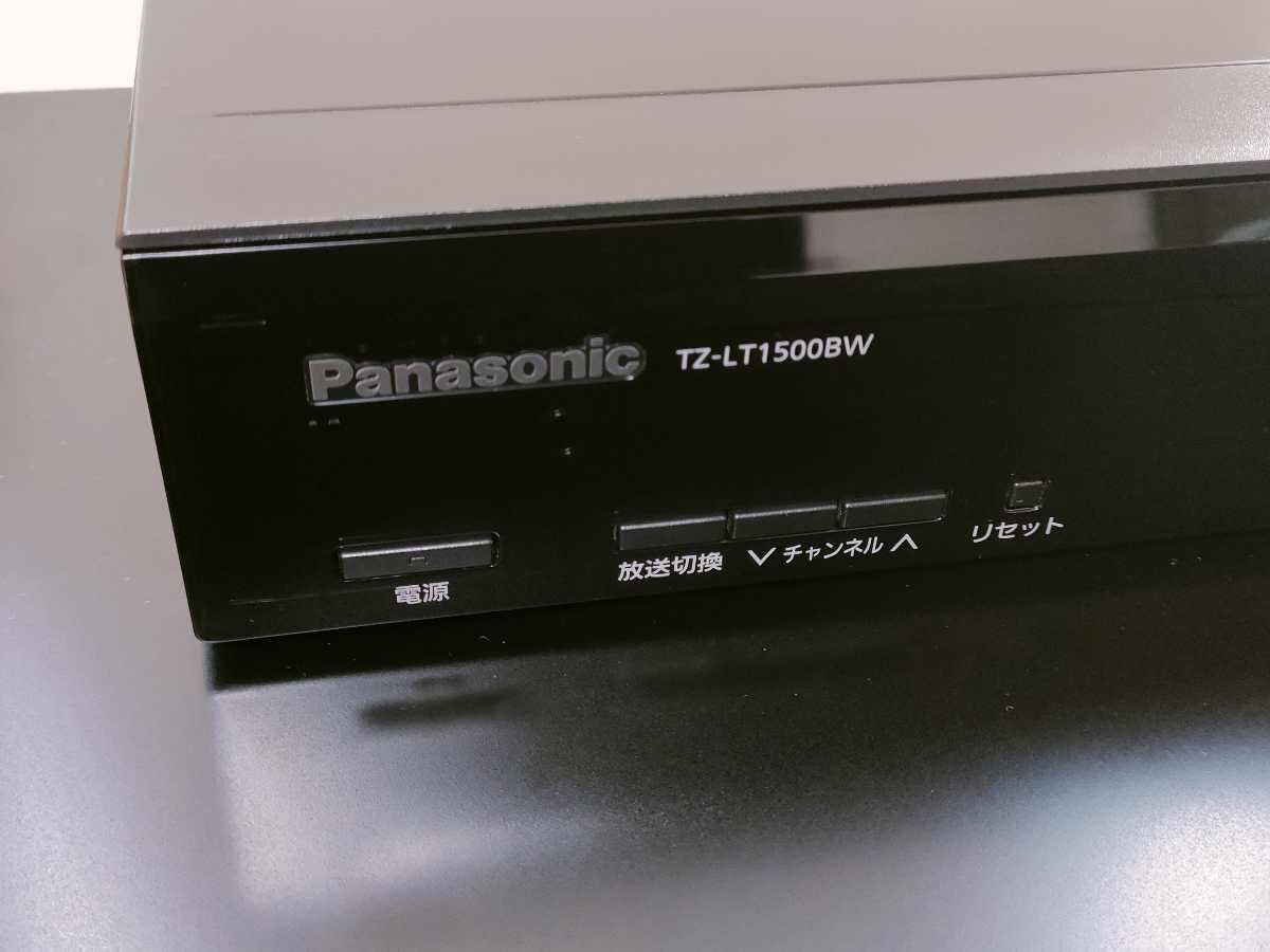 美品 最新 CATV STB TZ-LT1500BW 4K衛星放送　無線LAN対応