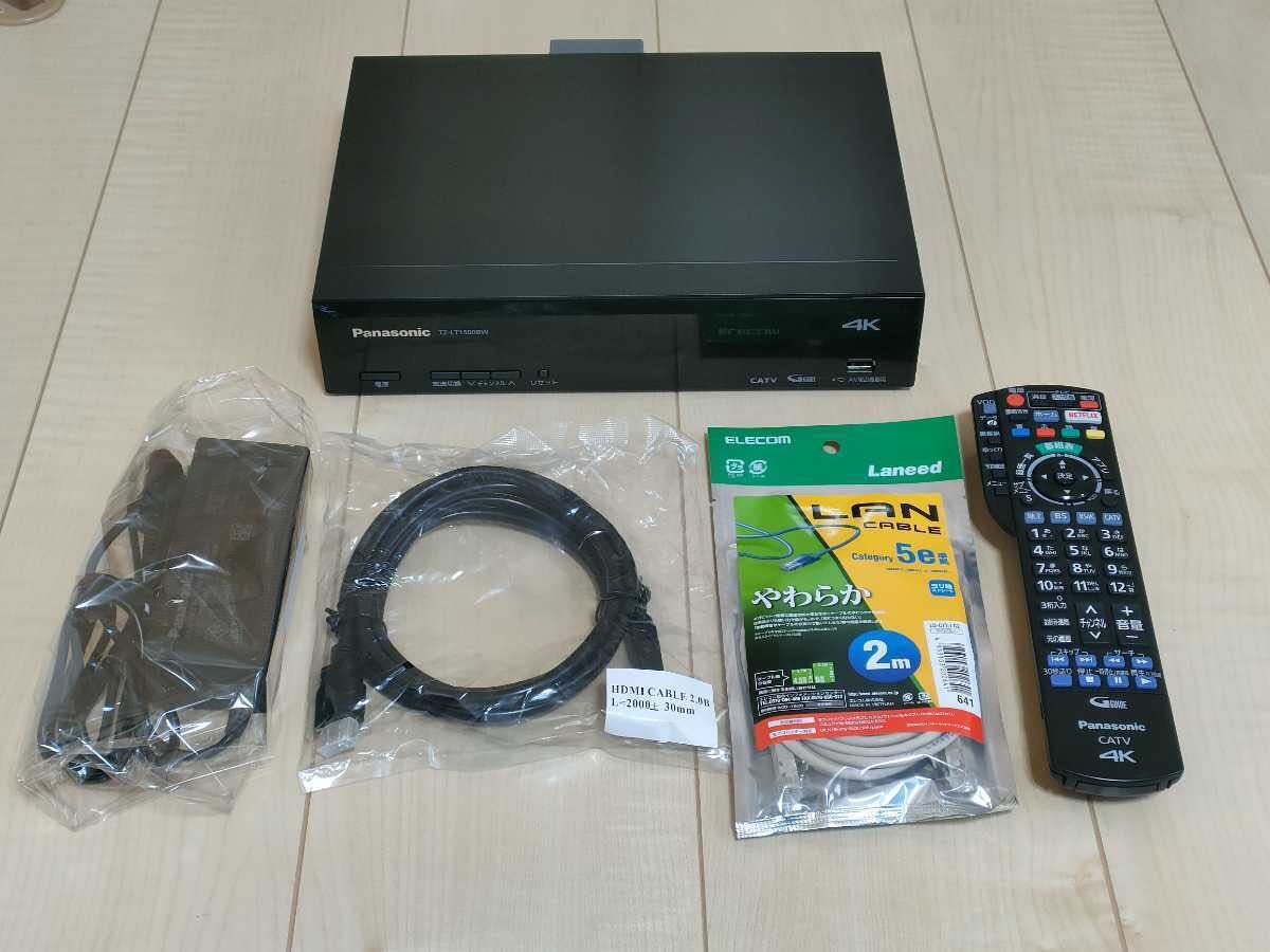 美品 最新 CATV STB TZ-LT1500BW 4K衛星放送　無線LAN対応