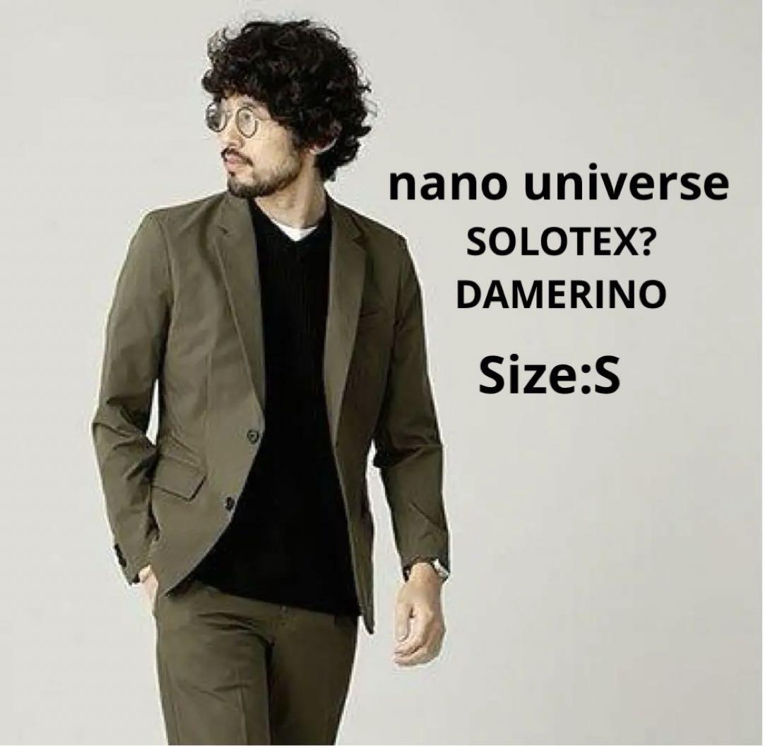新品タグ未着 ナノユニバースnano universe メルトンチェスターコート 新品タグ未着 ナノユニバースnano universe メルトンチェスターコート