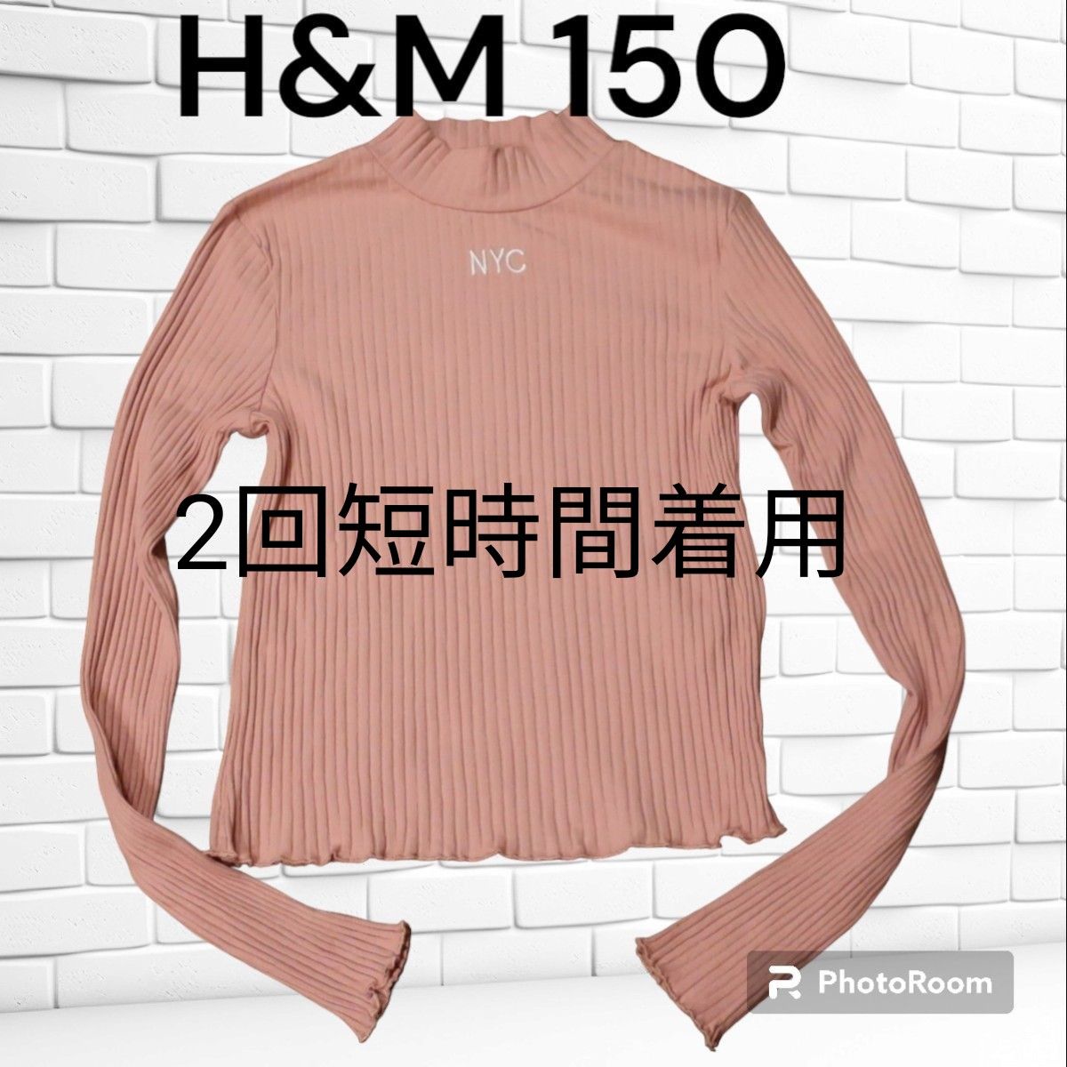 H&M エイチアンドエム カットソー 150 140 ロンT 長袖Tシャツ