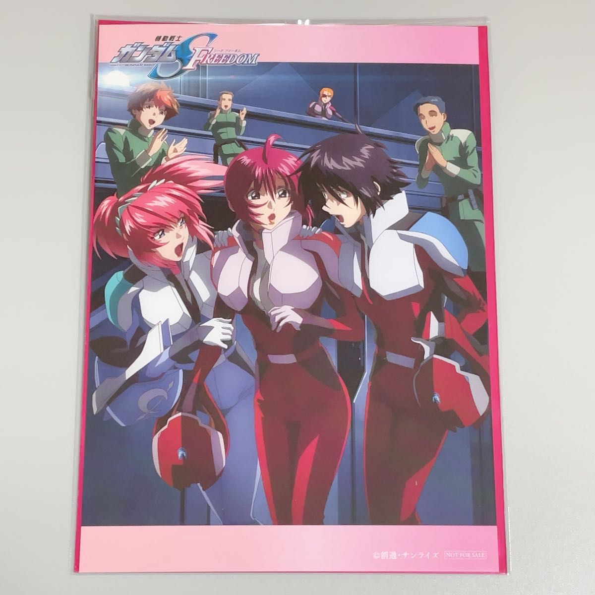 ガンダムSEED FREEDOM 入場者特典 アフターカットストーリー ガンダムSEED FREEDOM 入場者特典 アフターカットストーリー