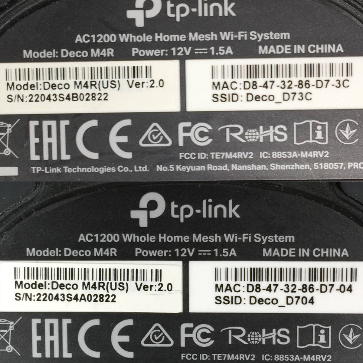 『美品』tp-link メッシュWi-Fiユニット AC1200 Deco M4 2台セット/ルーター_画像2