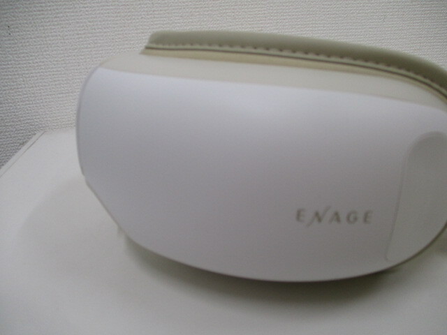 (7100) ENAGE エアーマスク じんわり目もとエステ　エア　振動　温め　AIR MASK KRX-4020/W_画像4