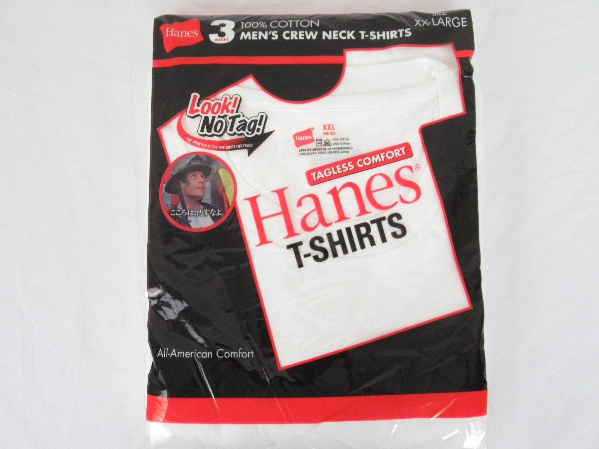 【直接引取不可】K. Hanes/ヘインズ 赤ラベル Tシャツ 3枚パックサイズ XXL(50-52) コットン100％ 1995年 未開封品_画像1