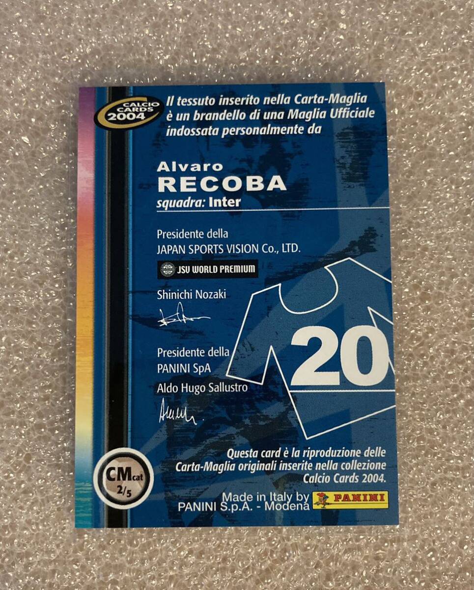 ジャージプロモ 貴重 Alvaro RECOAAアルバロ・レコバ選手 セリエA 2004 PANINI CALCIO_画像2