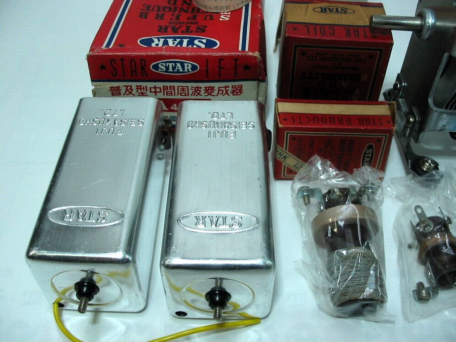 5 lamp super, radio parts 5 point set 