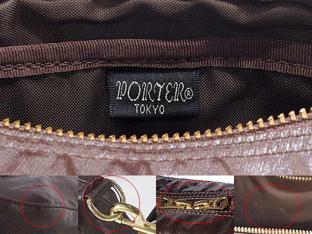  Fuji магазин * Porter PORTER Yoshida bag сумка на плечо насыщенный коричневый 