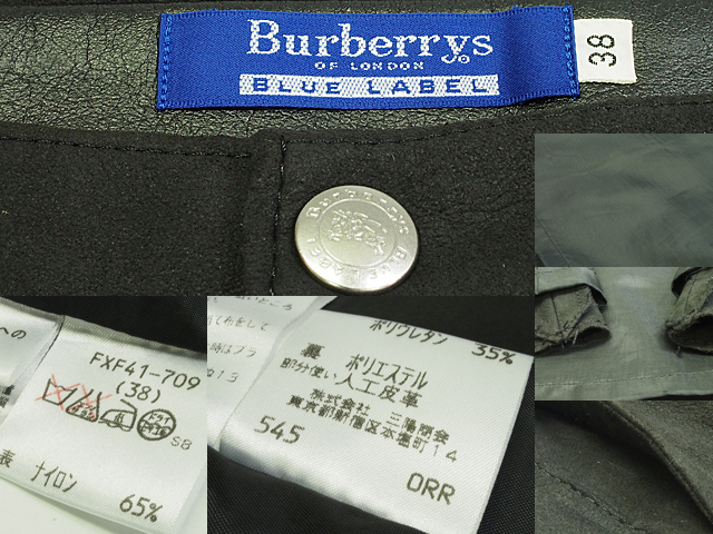富士屋 ◆ バーバリー BURBERRY ブルーレーベル スカート ブラック サイズ38_画像3
