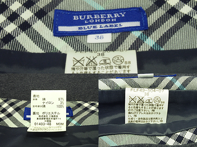富士屋 ◆ バーバリー BURBERRY ブルーレーベル スカート グレー サイズ38_画像3