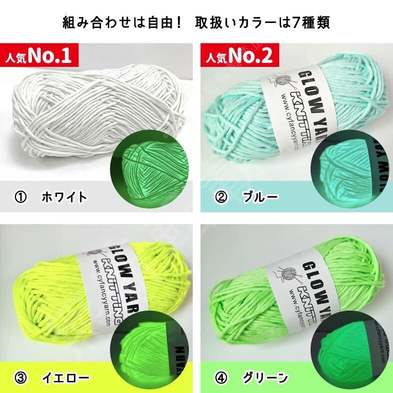 item_image_6