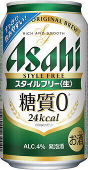 [5 piece ] seven eleven [ Asahi style free < raw >350ml] time limit 6/9 till 