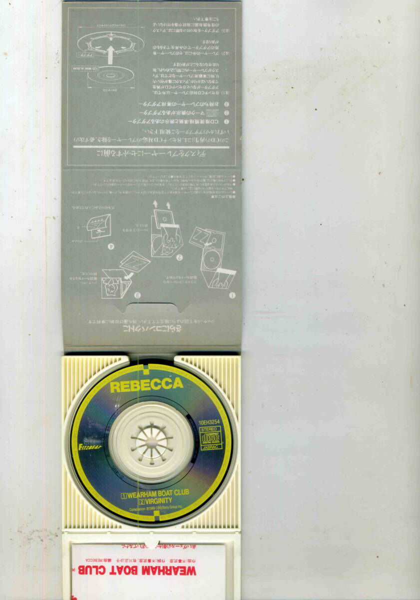 「WEARHAM BOAT CLUB」REBECCA CDの画像3