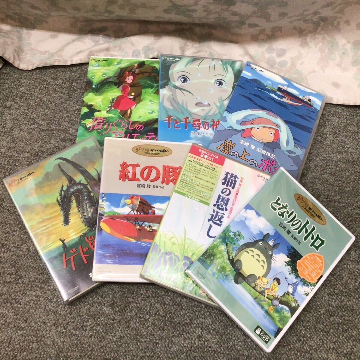  Studio Ghibli DVD 7 шт. комплект ...... есть eti тысяч . тысяч .. бог .... сверху. ponyogedo военная история .. свинья кошка. . вернуть Tonari no Totoro 