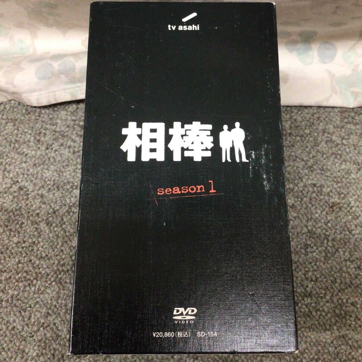 相棒 season１シーズン1 DVD-BOX 7巻セット USED 封入特典付 _画像3