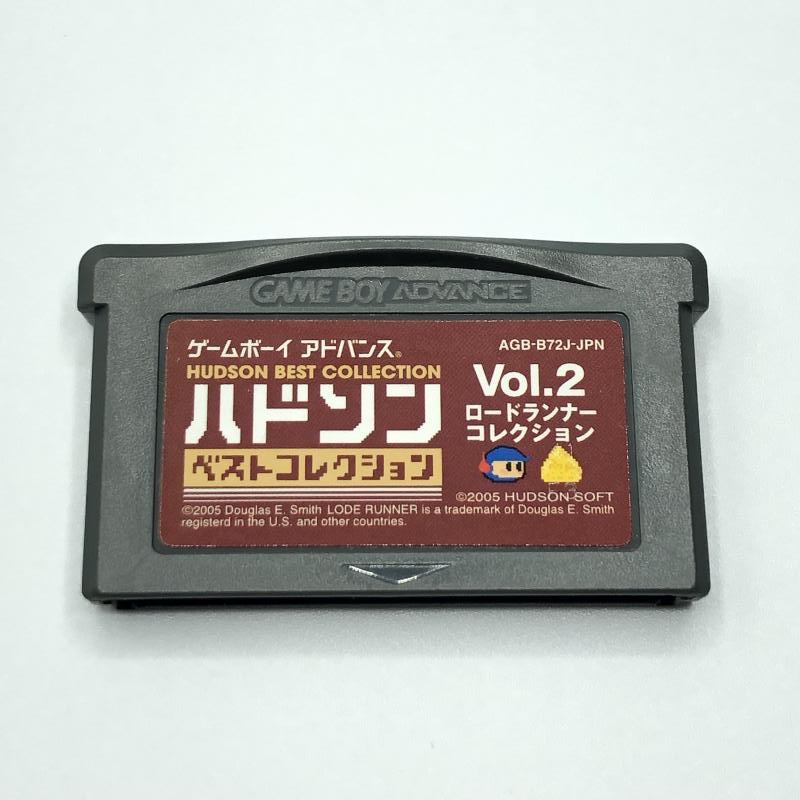 動作品 GBA ハドソン ベストコレクション Vol.2 ロードランナーコレクション HUDSON BEST COLLECTION Lode Runner 箱・説付_画像4