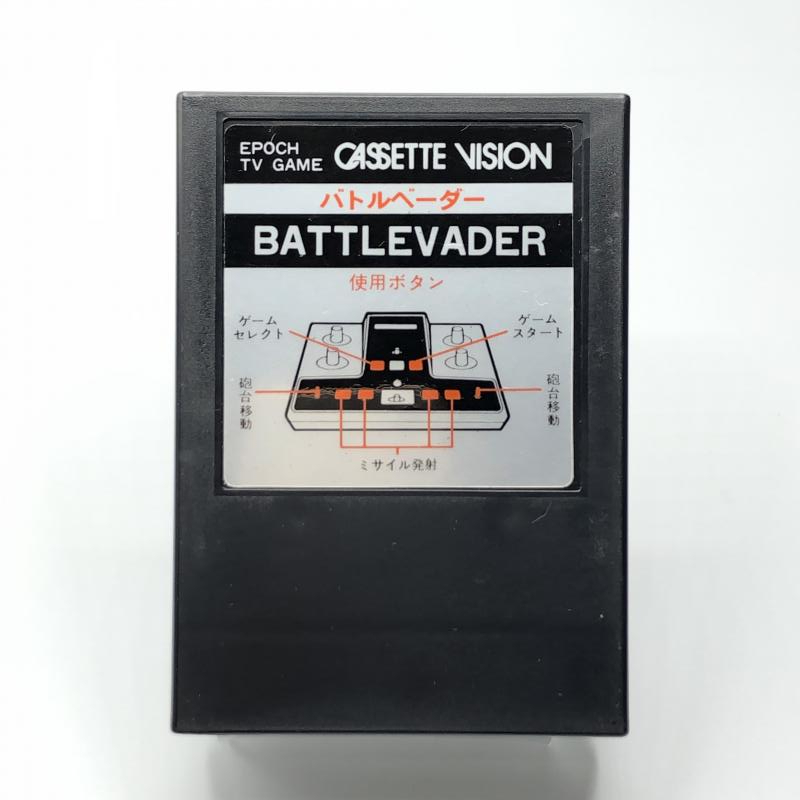 動作品 カセットビジョン バトルベーダー BATTLE VADER CASSETTE VISION EPOCH TV GAME エポック 箱・説付_画像4