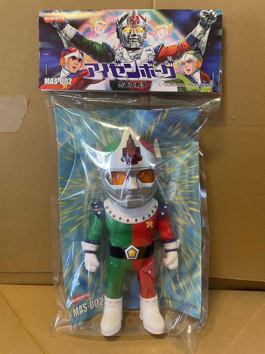 夢のカグツチノ公国 1/8 新宿編 ジャンヌ・オルタ ガレージ 夢のカグツチノ公国 1/8 新宿編 ジャンヌ・オルタ ガレージ