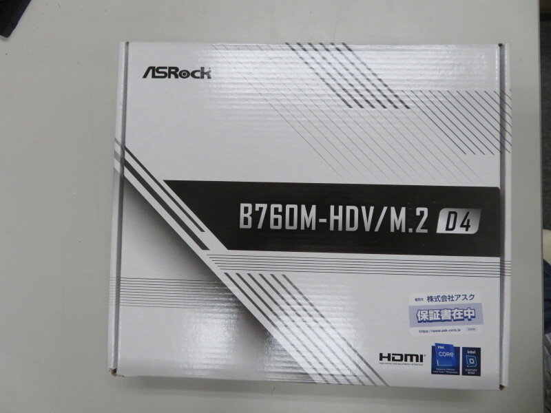 【新品】ASRock製 LGA1700マザーボード(14世代対応) B760M-HDV/M.2 D4の画像1