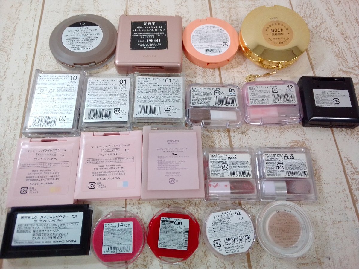  cosme { large amount set }{ unused goods equipped }se The nn can make-up another 20 point face powder .. another 5G22B [60]