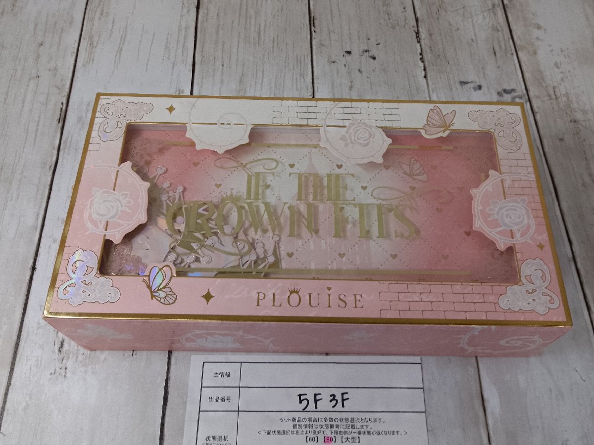  cosme PLOUISEpi- Lewis IF THE CROWN FITS make-up Palette 5F3F [80]