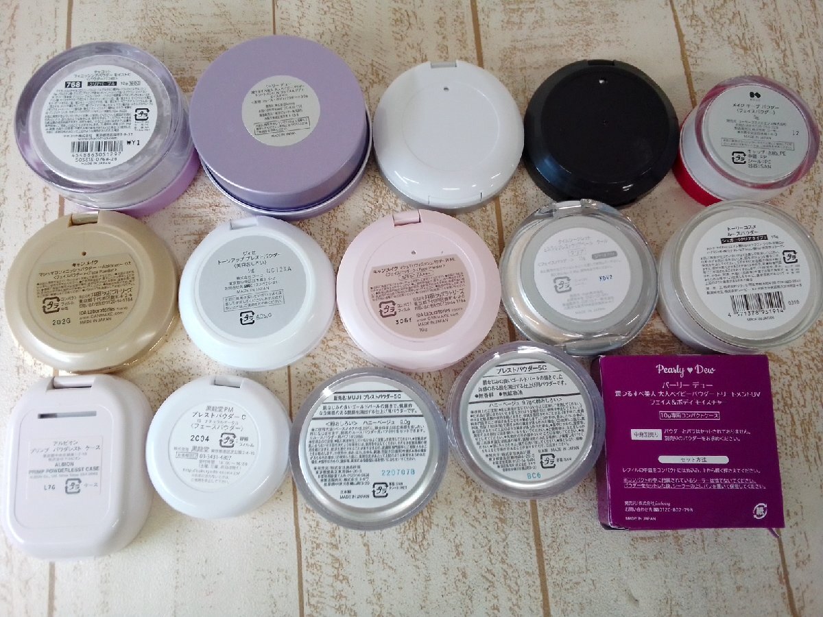  cosme { large amount set }{ unopened goods equipped }MUJI Visee Albion another 15 point face powder flour powder 5G7G [60]