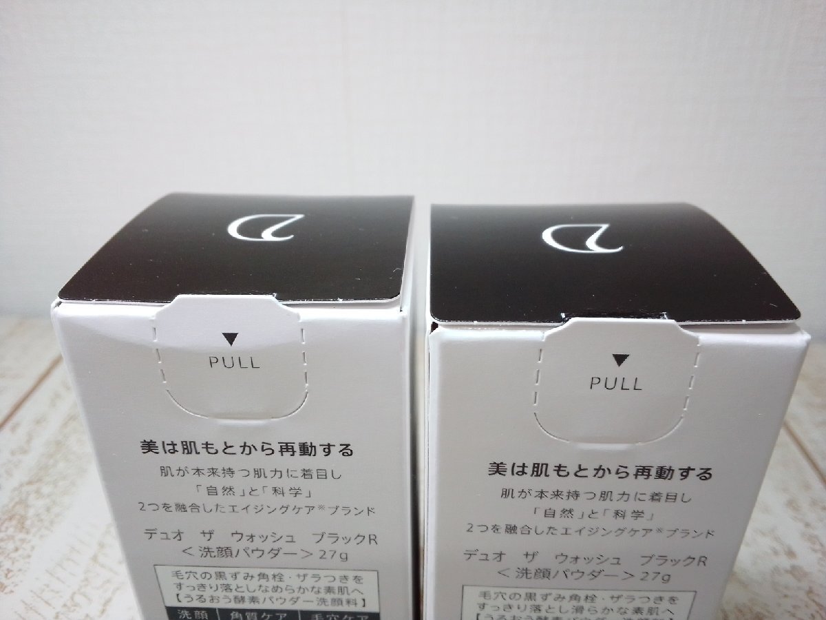  cosme { unopened goods }DUO Duo Perfect one Focus 3 point face-washing powder cleansing bar m5G27B [60]