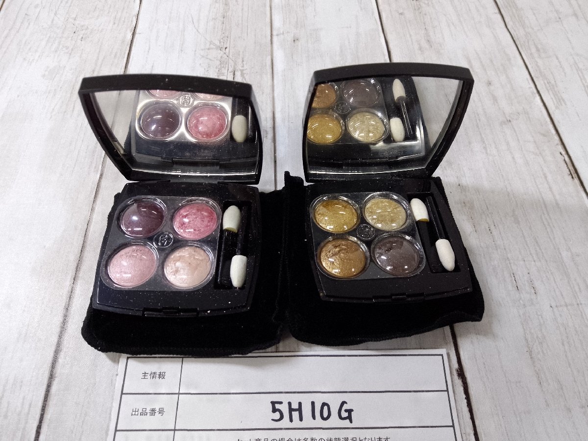  cosme CHANEL Chanel 2 point re cattle on bru eyeshadow 5H10G [60]