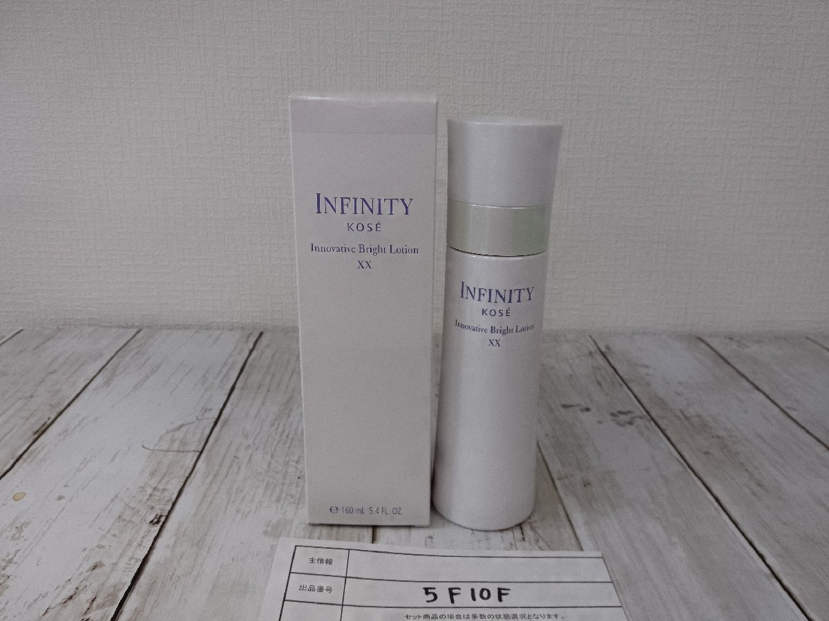  cosme { unused goods }INFINITY Infinity ino Bay tib bright lotion XX 5F10F [60]