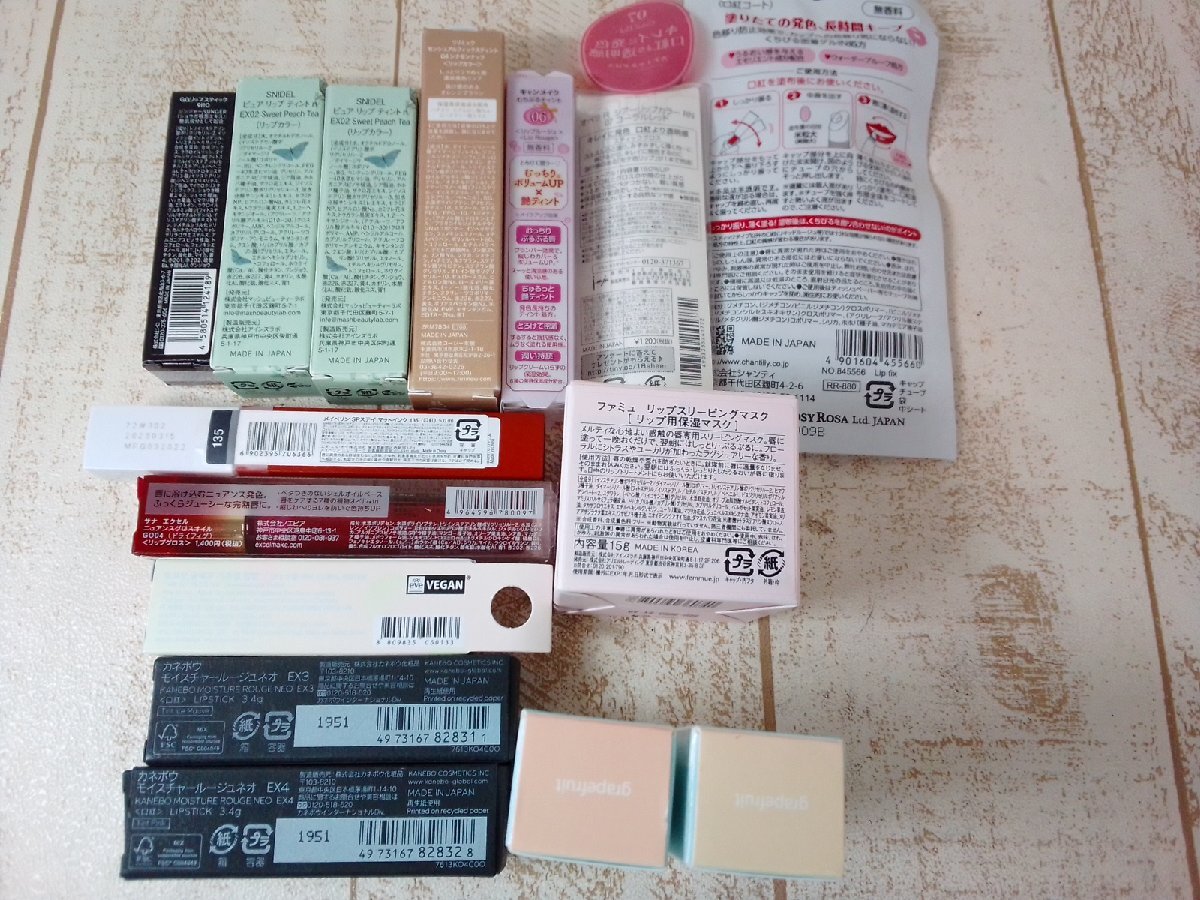  cosme { large amount set }{ unopened goods equipped } Kanebo Maybelline another 15 point lipstick lipstick coat 5F27G [60]