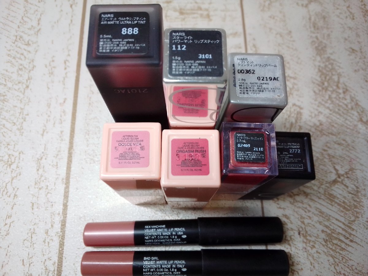  cosme { unused goods equipped }NARSna-z9 point after glow liquid brush lipstick another 5G12G [60]