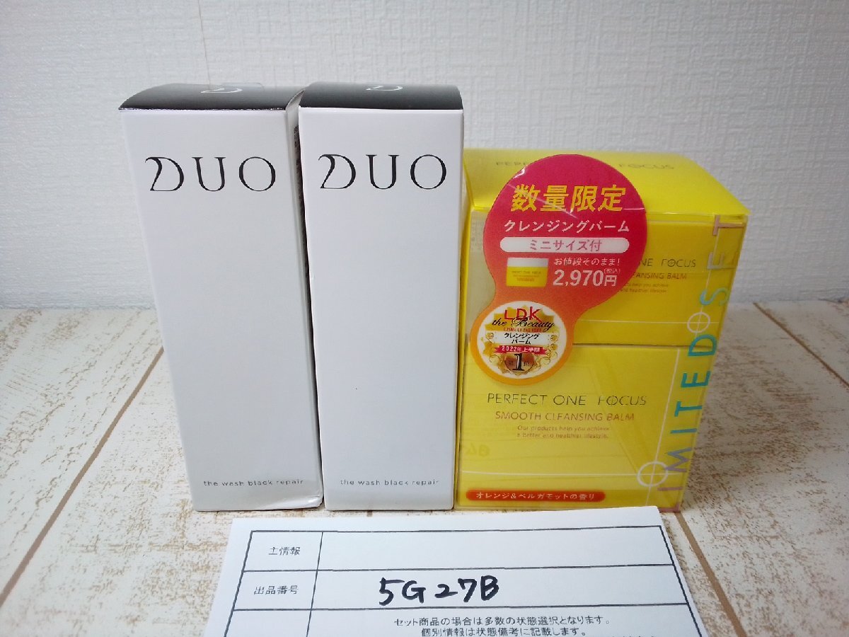  cosme { unopened goods }DUO Duo Perfect one Focus 3 point face-washing powder cleansing bar m5G27B [60]