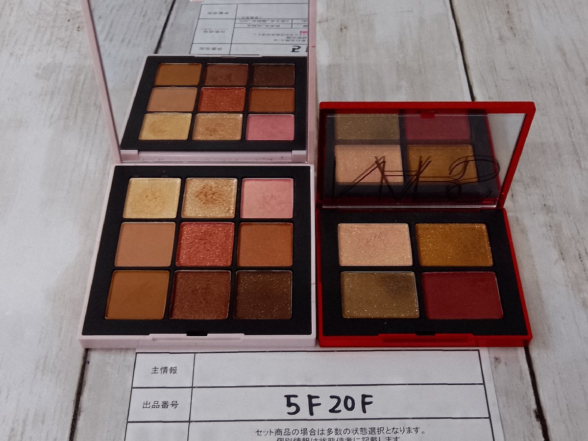  cosme NARSna-z2 point auger zm Rising I shadow Palette kwa door i shadow 5F20F [60]