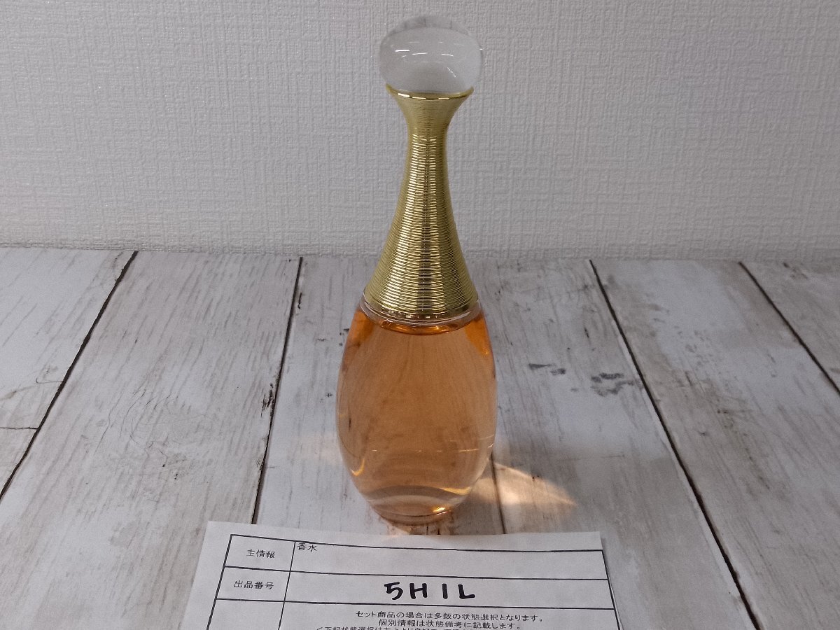  perfume DIOR Dior ja doll in Joy 5H1L [60]