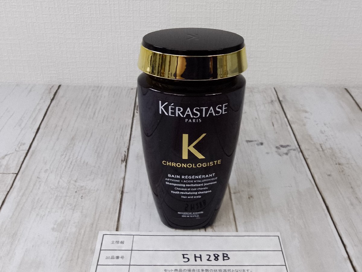  cosme { unopened goods }KERASTASEke luster zeCH van RGNR scalp hair shampoo 5H28B [60]