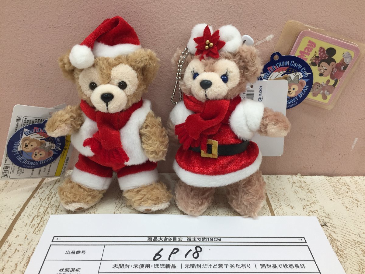 ◇ディズニー TDS ダッフィー シェリーメイ ぬいぐるみバッジ 2点 クリスマス2010 タグ付き 6P18 【60】_画像6