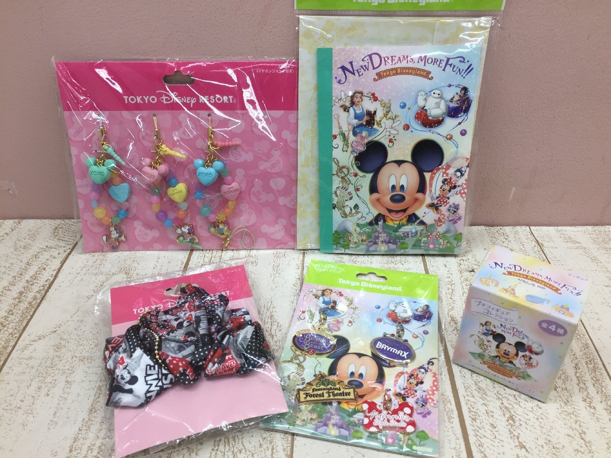 ◇ディズニー 《未開封品あり》New dreams more fun チャーム グリーティングカード イヤホンジャックほか 5点 6P188 【60】_画像1