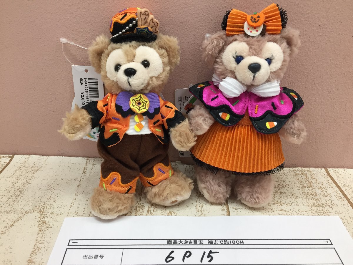 ◇ディズニー TDS ダッフィー シェリーメイ ぬいぐるみバッジ 2点 ハロウィン2017 タグ付き 6P15 【60】_画像6