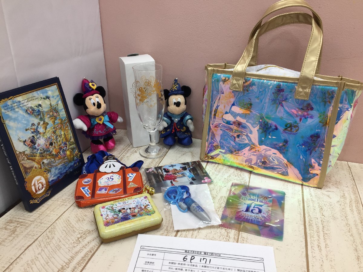 * Disney { large amount set }{ unopened goods equipped } anniversary goods 10 point Mickey minnie soft toy badge vinyl bag other 6P171 [80]