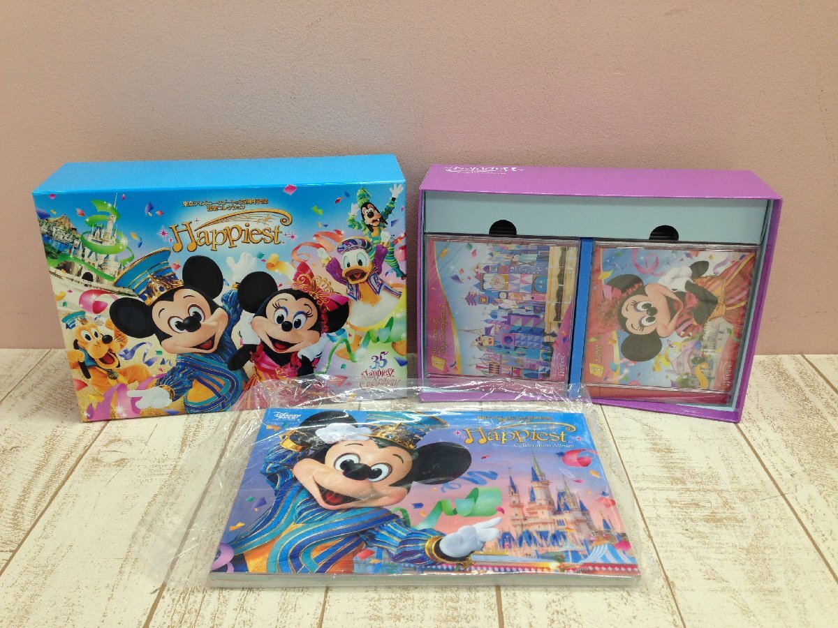 ◇ディズニー 《未開封品》TDR35周年 Happiest 音楽コレクション CDセット 6L20 【80】_画像1