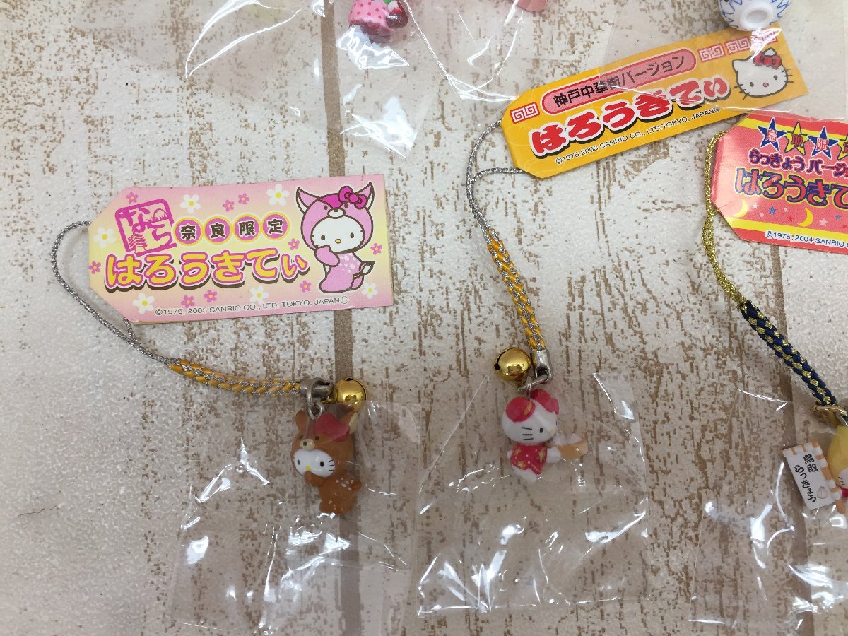 * Hello Kitty { large amount set }{ unopened goods }. present ground strap 10 point Kobe Tottori Gifu Tokyo another 6M58 [60]