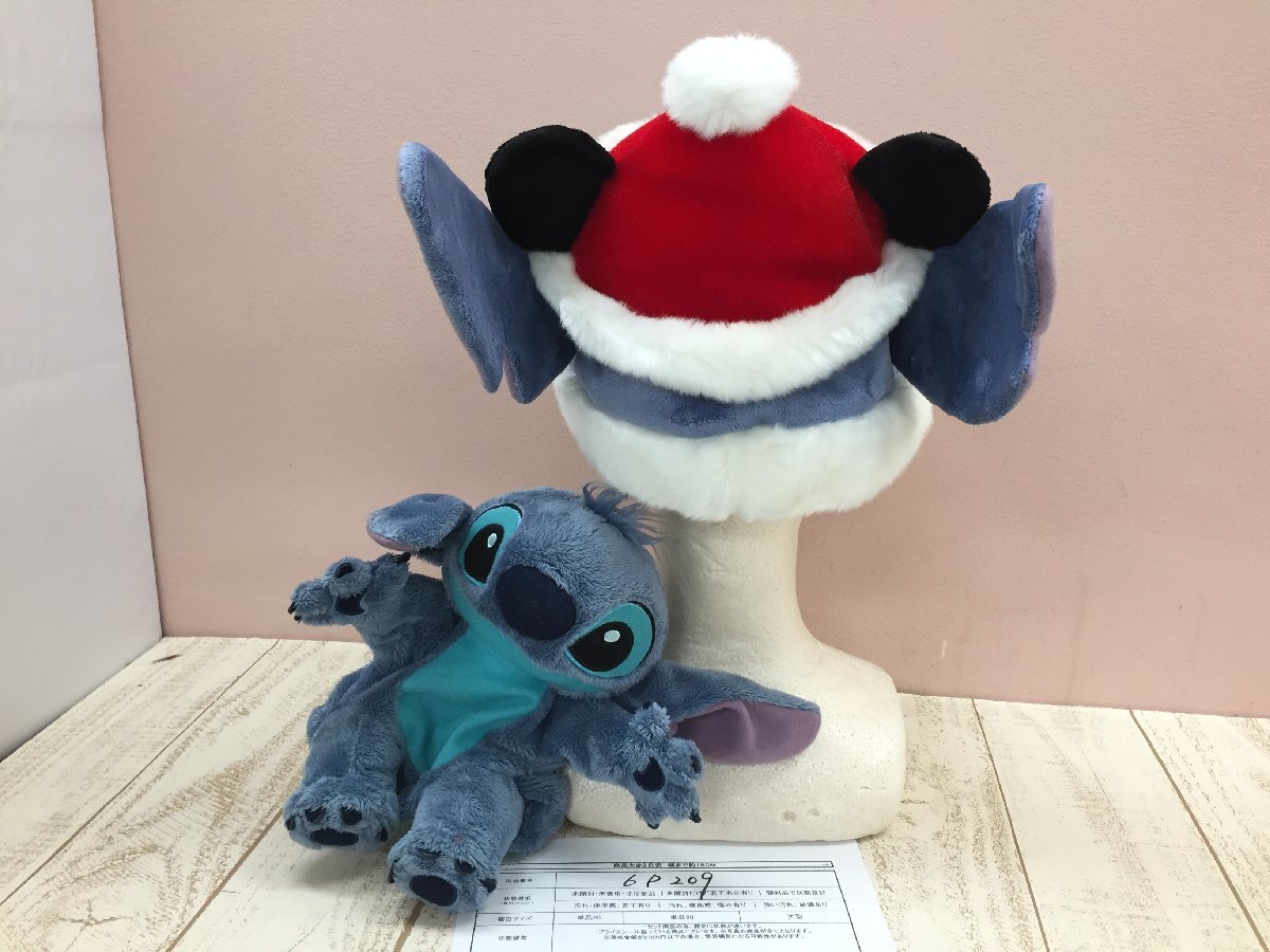 * Disney TDR Stitch мягкая игрушка марионетка Рождество вентилятор колпак 2 пункт 6P209 [80]