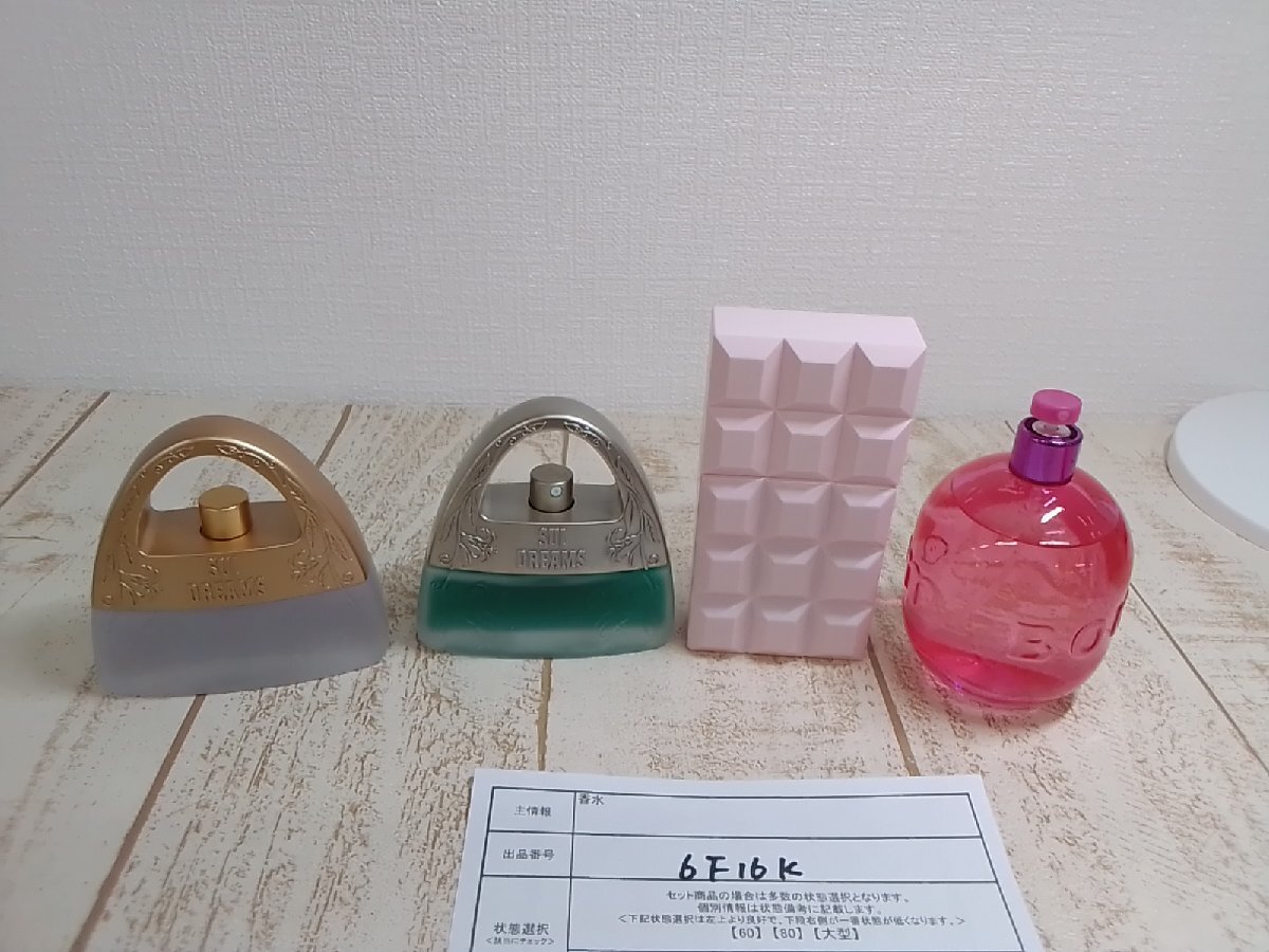  perfume Anna Sui capri pants carpe nta-bmbn4 point o-doto crack o-do Pal fam6F16K [60]