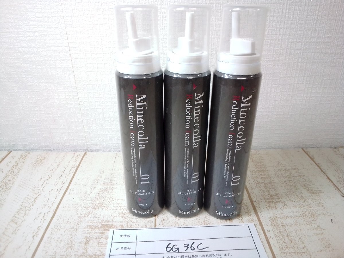  cosme { unopened goods }Minecollami cat la3 point reduction foam 6G36C [60]